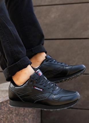 Кросівки не reebok classic leather total black чорні чоловічі