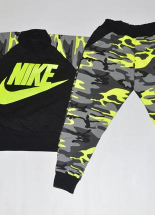 Костюм дитячий камуфляжний. nike розпродаж терміново