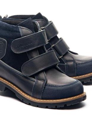 Черевики профілактично-ортопедичні, сині (арт.leo-1318), theo leo (туреччина) (т.синій, 31)