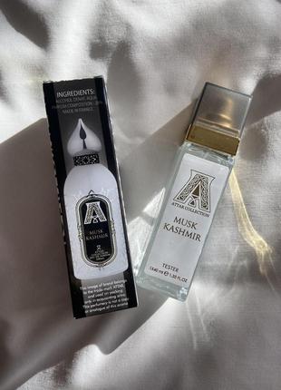 Духи attar collection musk kashmir (унисекс)