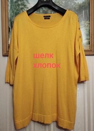 Massimo dutti оверсайз  трикотажный удлиненный топ шелк/хлопок с боковыми пуговицами