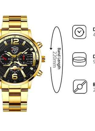 Мужские наручные часы стальные deyros металлические "ax"