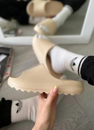 Yeezy slide beige розпродаж
