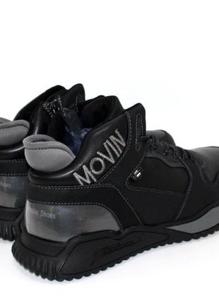 Чоловічі спортивні черевики з натуральної шкіри чорний6 фото