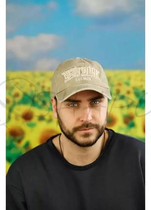 Бейсболка чоловіча котонова з об'ємною вишивкою кепка молодіжна з регулятором розміру braxton 1625 бежевий