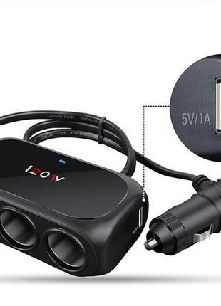 Разветвитель для прикуривателя xunniu wt-d23 black