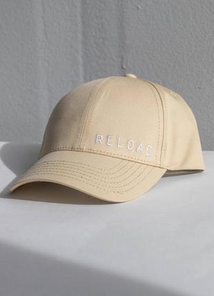 Кепка reload — logo, бежевый