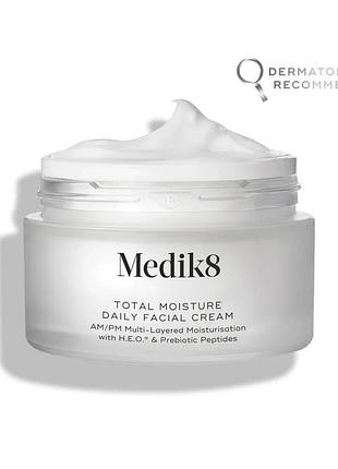 Крем для глибокого зволоження шкіри medik8 total moisture daily facial cream