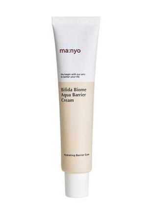Зволожуючий крем з біфідобактеріями manyo bifida biome aqua barrier cream