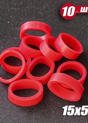 Резинка латексная 5х15 мм (10 шт ) красная круглая эластичная лямка