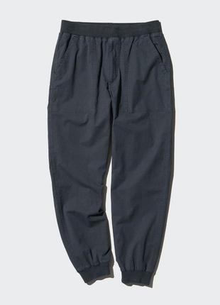 Джогери  uniqlo