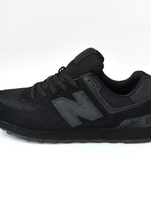 New balance 574 black  bo3488