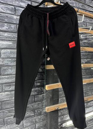 Мужские брюки