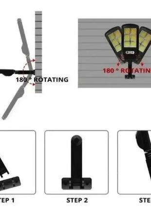 Вуличний ліхтар на стовп із пультом на сонячних батареях solar light 6cob