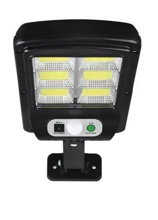 Вуличний ліхтар на стовп із пультом на сонячних батареях solar light 6cob