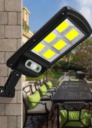 Вуличний ліхтар на стовп із пультом на сонячних батареях solar light 6cob