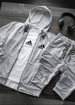 Зиппер + штаны + футболка adidas