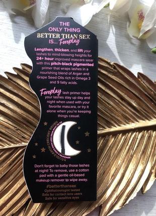 Тушь праймер для ресниц too faced better than sex foreplay mascara primer7 фото