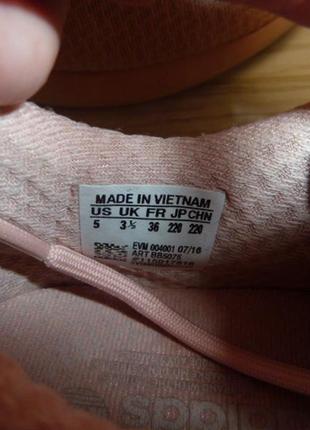 Кросcовки adidas terrex uk 3,5 наш 35 р. стелька 22,5 см.2 фото