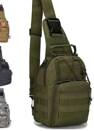 Барсетка через плечо , сумка мужская , сверхтонкий дизайн с эргономичной косой кромкой