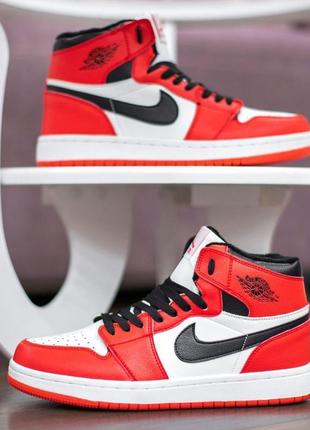 Зимові кросівки чоловічі nike air jordan 1 retro