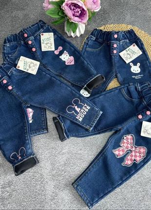 Утеплены теплым флисом джинсы для девочки