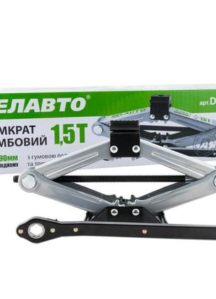 Домкрат ромбовой белавто dm15t 1,5т с трещоткой, резиновая подушка, выс. подъема 110-390мм