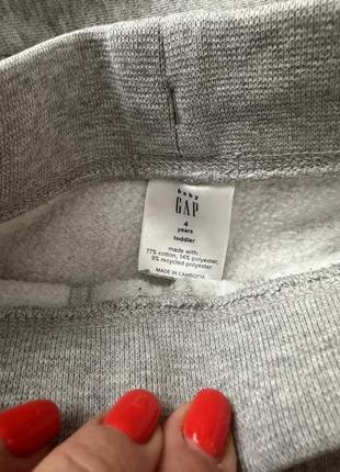 Продам костюми gap