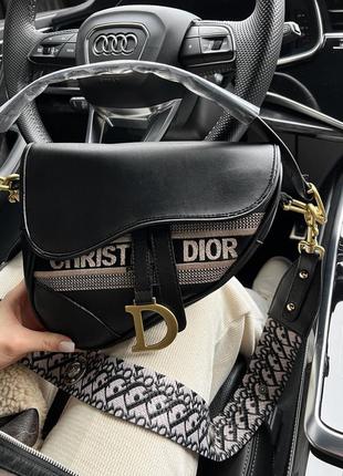 Жіноча сумка dior saddle