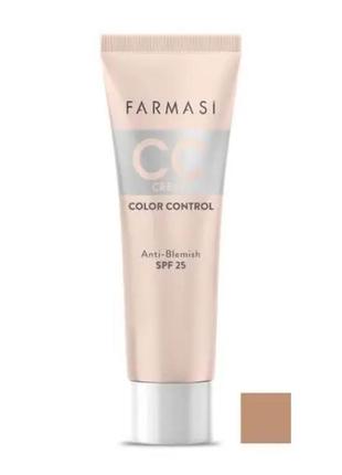 Тональный крем сс  01 фарфоровый солнцезащитный тональный крем spf 25 farmasi.