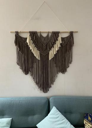 Велике широке настінне панно макраме декор