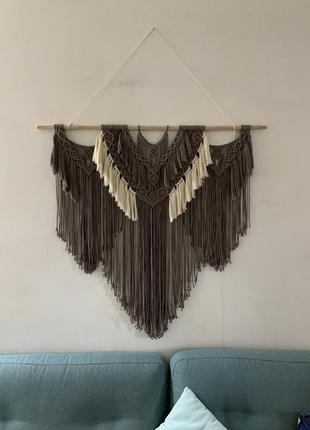 Велике широке настінне панно макраме декор