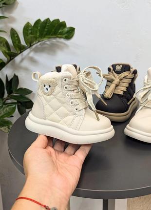 Детские ботиночки