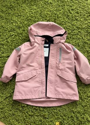 Курточка осіння