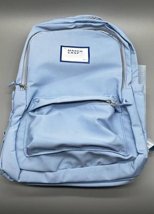 Рюкзак maoch женский детский школьный портфель голубой