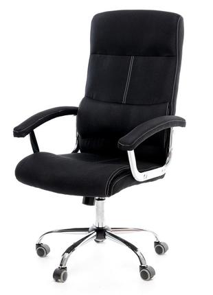 Кресло офисное boss textile black