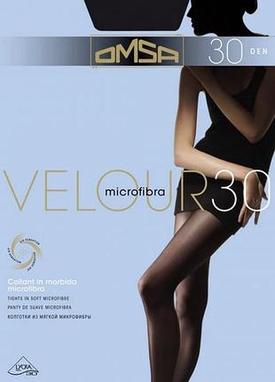 Матові велюрові колготи omsa velour 30 ден