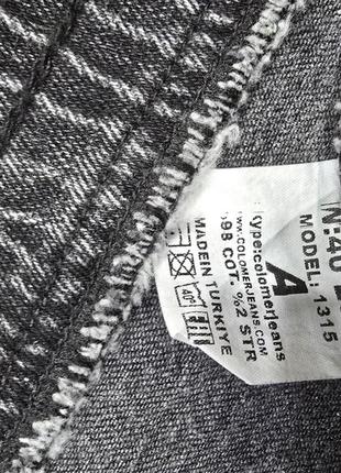 Мужские джинсы на резинке( увеличенных и больших размеров)