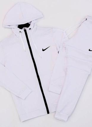 Костюм nike
