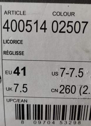 Напівчеревики, кеди eco soft 1, оригінал 100%, у коробці