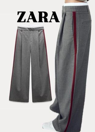 Классические брюки zara