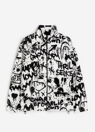 Куртка кофта oversize оверсайз 🔥🔥🔥😱😱😱