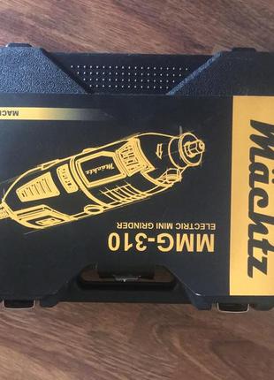 Гравер новый mächtz mmg-310
