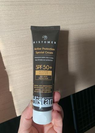 Сонцезахисний крем histomer spf 50