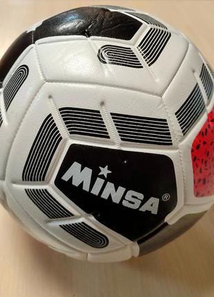 Іграшка м'яч футбольний  400-420 гр матеріал tpe с 44441
