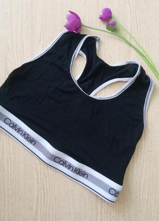 Спортивный топ