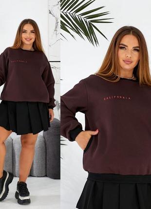 Кофта жіноча oversize, світшот батнік теплий має дві зручні бічні кишені