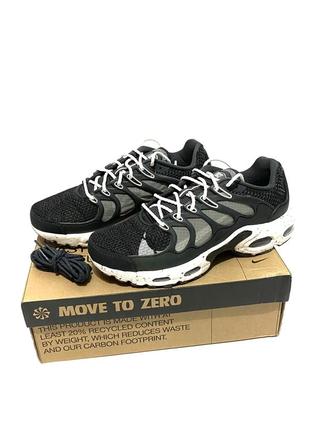 Nike air max terrascape plus (оригинал) мужские кроссовки womens nike air max ultimate food boston🔥