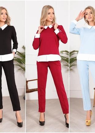 Жіночий брючний костюм на кожен день з трикотажу двонити розміри норма