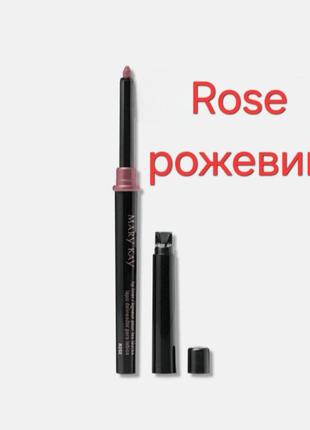 Механический карандаш для губ

rose розовый mary kay